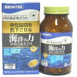 健康きらり 海洋の力 DHA＆EPA 105粒【機能性表示食品】 1個