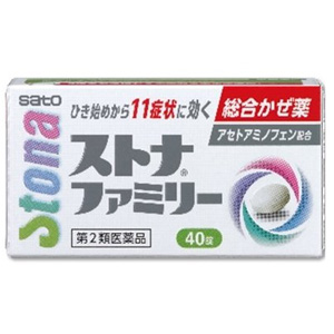 ストナファミリー 40錠 アセトアミノフェン配合 1個