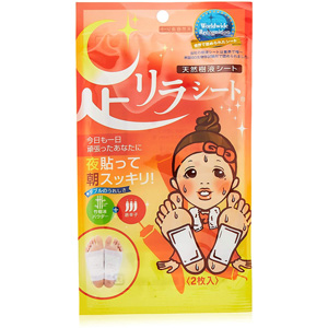 中村 足リラシート 唐辛子 2枚入 1個