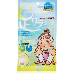 中村 足リラシート リラックスローズ 2枚入 1個