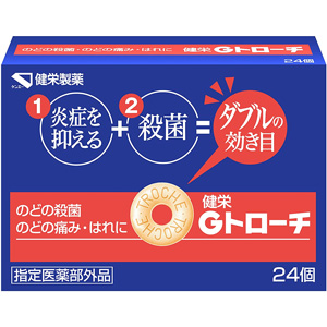 健栄Ｇトローチ 24錠 1個