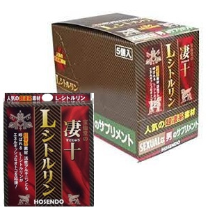 宝仙堂の凄十 Ｌシトルリン 1DAYパック 4粒×5 1個