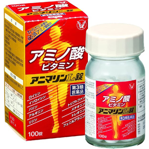 アニマリンL錠 ・リポビタンDX