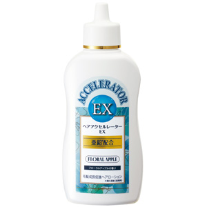 ヘアアクセルレーターEX フローラルアップルの香り 150ml 1個