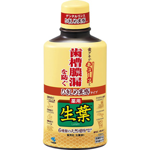 ひきしめ生葉液 330mL 1個