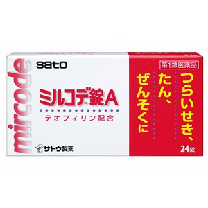 ミルコデ錠A 24錠 1個
