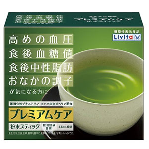 リビタ プレミアムケア 粉末スティック 30袋×6個 同梱不可 