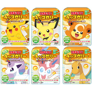 リポビタンキッズゼリー ミックスフルーツ風味 125g×6個 