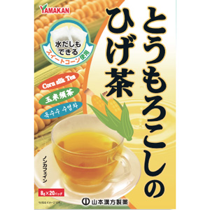 山本漢方 とうもろこしのひげ茶〈ティーバッグ〉 8g×20包 1個