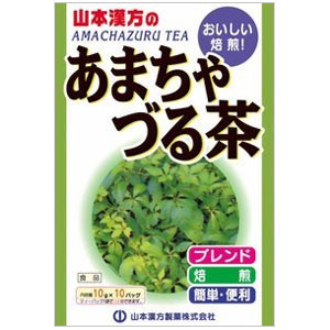 山本漢方 あまちゃづる茶 〈ティーバッグ〉 10g×10包 1個