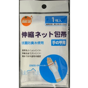 オレンジケア 伸縮ネット包帯 手の甲用  １枚入 1個