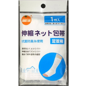 オレンジケア 伸縮ネット包帯 足首用 １枚入 1個