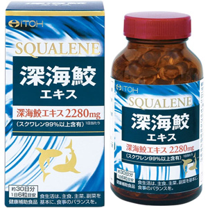井藤漢方 深海鮫エキス 約30日分(180粒) 1個
