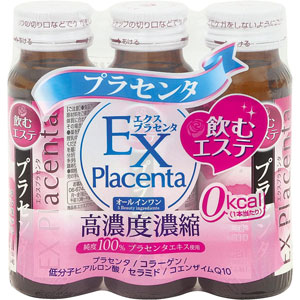 井藤漢方 エクスプラセンタ 50mlX3本 1個