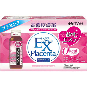 井藤漢方 エクスプラセンタ 50mlX10本 1個