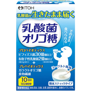 井藤漢方 乳酸菌オリゴ糖 約10日分(2ｇX20袋) 1個