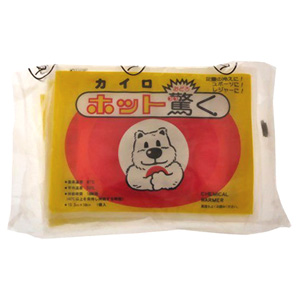 ホット驚くカイロ