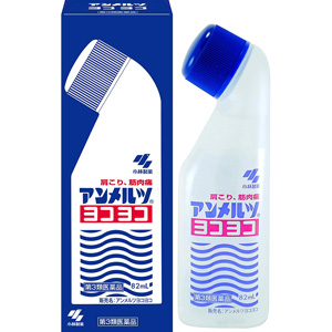 アンメルツヨコヨコ 82ml 1個