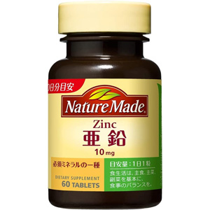 ネイチャーメイド亜鉛 60粒 60日分 1個