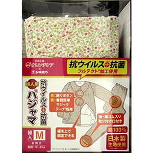 オレンジケア 抗ウイルス加工パジャマ ＜婦人用＞M 1個