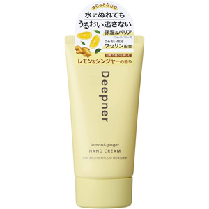 メンターム ハンドケア