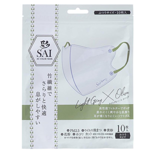 彩 SAI 立体マスク ライトグレー＆オリーブ ふつうサイズ 10枚入 1個