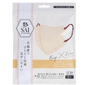 彩 SAI 立体マスク ベージュ＆ワイン ふつうサイズ 10枚入 1個