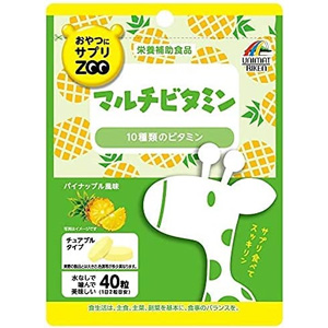 おやつにサプリＺＯＯマルチビタミン 40粒 1個