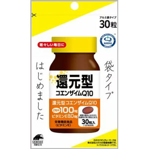 ユニマットリケン 還元型コエンザイムQ10 袋タイプ 30粒 1個