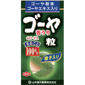 山本漢方 ゴーヤ粒 100% 280粒 1個