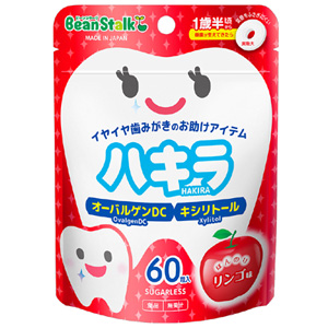 ビーンスターク ハキラ リンゴ味 45g(60粒) 1個