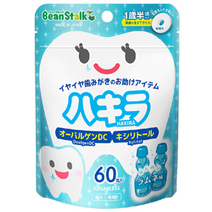 ビーンスターク ハキラ ラムネ味 45g(60粒) 1個