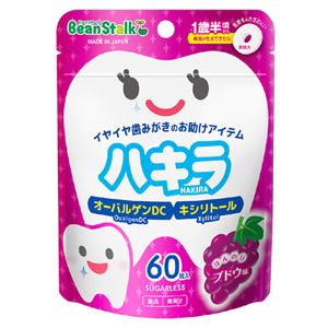 ビーンスターク ハキラ ブドウ味 45g(60粒) 1個