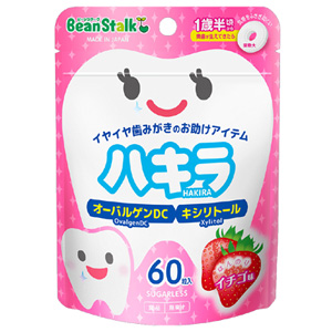 ビーンスターク ハキラ イチゴ味 45g(60粒) 1個
