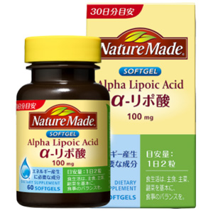ネイチャーメイド  α-リポ酸 60粒 30日分 1個