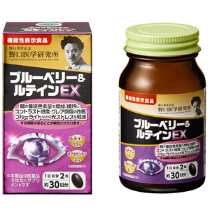 野口医学研究所 ブルーベリー＆ルテインEX 60粒【機能性表示食品】 1個
