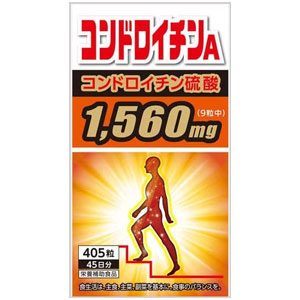 コンドロイチンA