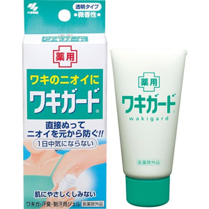 ワキガード　50g 1個