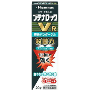 ブテナロック VR 爽快パウダーゲル 20g キャンセル不可商品 1個