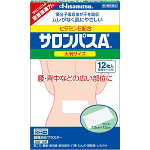 サロンパスAe 大判 12枚入 キャンセル不可商品 1個