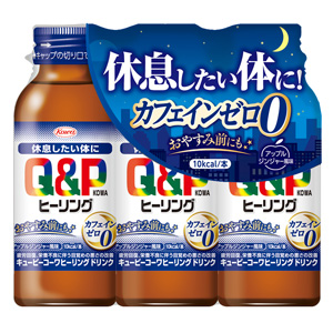 キューピーコーワヒーリングドリンク 100mL×3本 1個