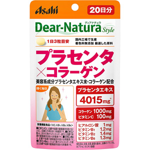 ディアナチュラスタイル プラセンタ×コラーゲン 60粒(20日分) 1個