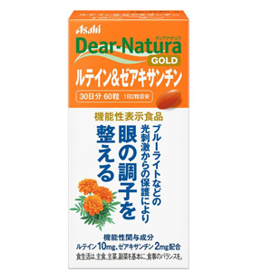 ディアナチュラゴールド ルテイン＆ゼアキサンチン 60粒(30日分)【機能性表示食品】 1個