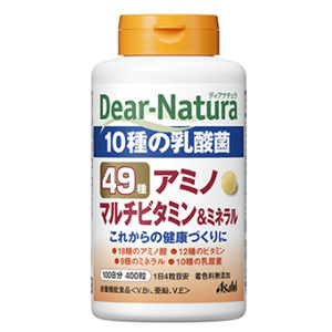 ディアナチュラ 49アミノ マルチビタミン＆ミネラル 400粒(100⽇分) 1個