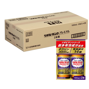 リポビタンＤプレミアム 100ml×2本入×25(1ケース) 同梱不可 
