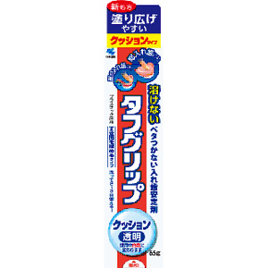 タフグリップ クッション 透明 65g 1個