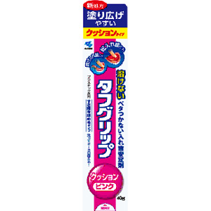 タフグリップクッション ピンク 40g 1個