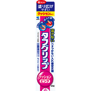 タフグリップクッション ピンク 65g 1個