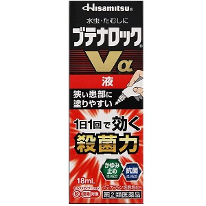 ブテナロックVα液 18ml キャンセル不可商品 1個
