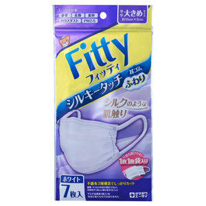 フィッティシルキータッチ耳ゴムふんわりホワイト 大きめ7枚入 1個